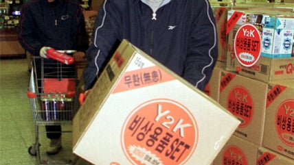 Instinct for survival: Ways we've tried to stave off apocalypse 