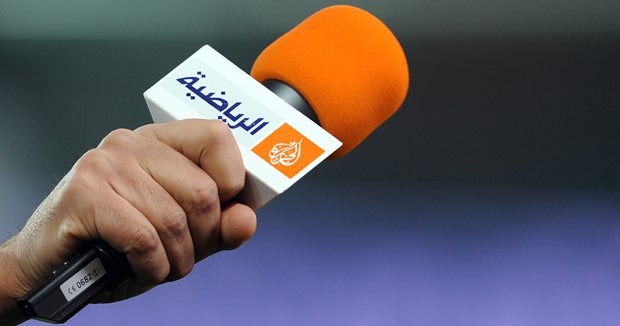 Al Jazeera acquires Al Gore's Current TV - CBS News
