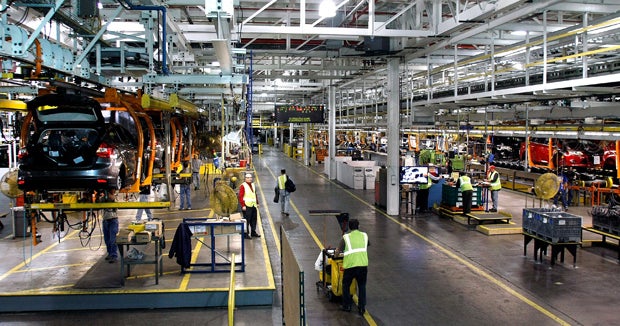 output factory