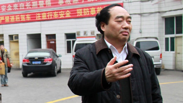 Lei Zhengfu 