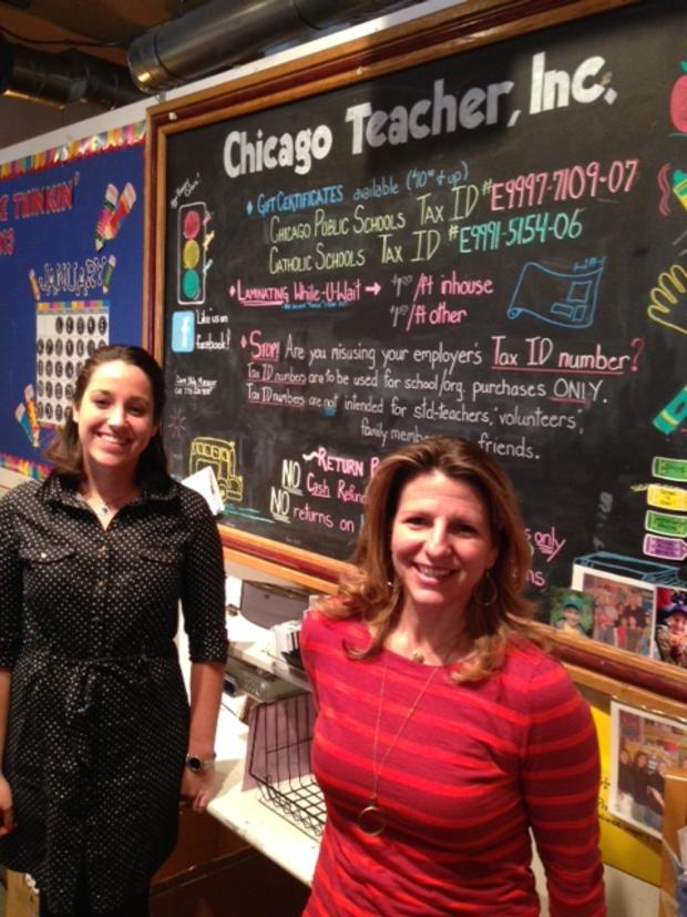 Chicago Teacher Store 