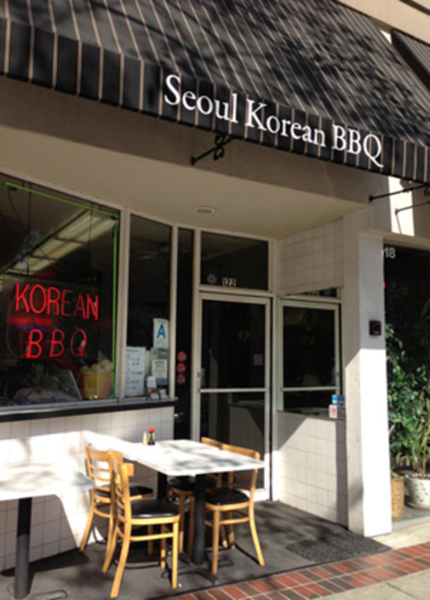 seoulkorean_restaurant 