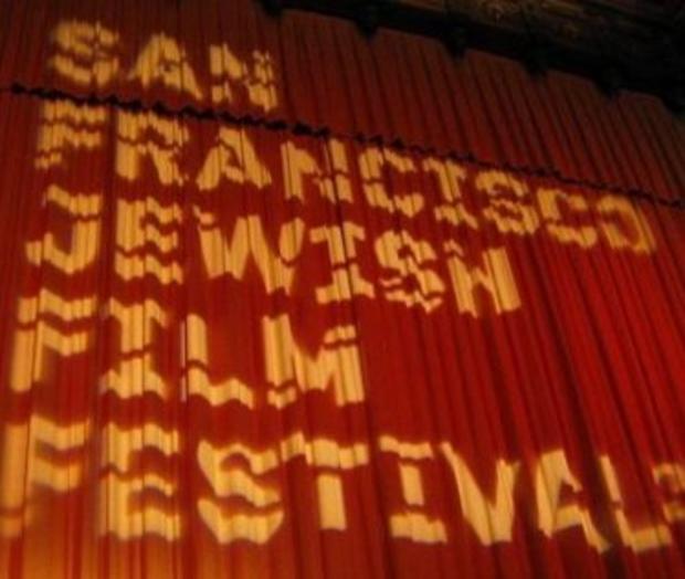 SF Jewish film fest 