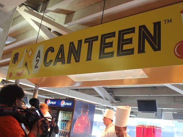 az-canteen.jpg 