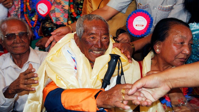 Min Bahadur Sherchan 