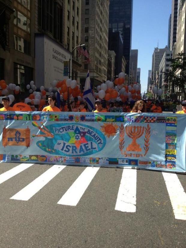 2013 Celebrate Israel Parade 