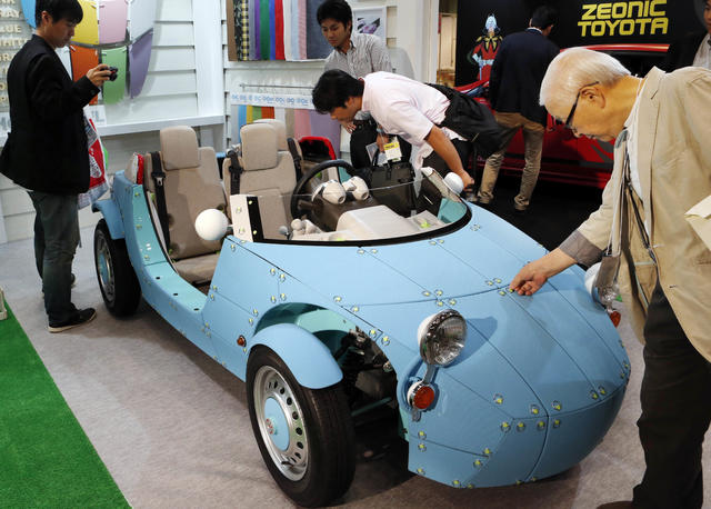 Toyoto makes cars for kids in Tokyo