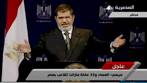 Egypt's President Mohammed Morsi addresses his country on Egyptian television July 2, 2013, amid widespread protests and an ultimatum recently given by the military. 