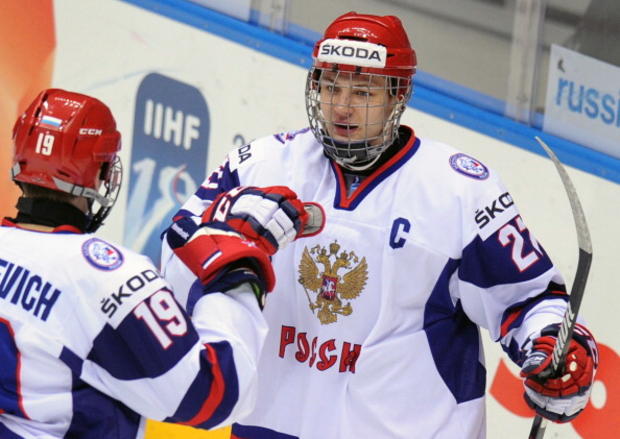 IHOCKEY-U18-WORLD-RUS-GER 