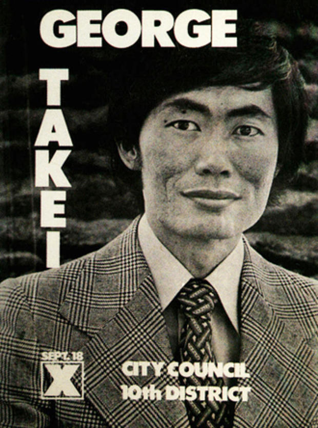 Takei_CityCouncil_poster.jpg 