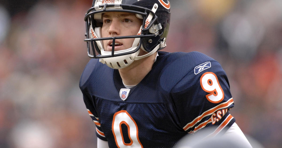 Ten Foot Mailbag: Robbie Gould's Leg And Rick Reilly's Foot (In Mouth) -  CBS Chicago