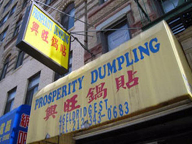 prosperity dumpling 