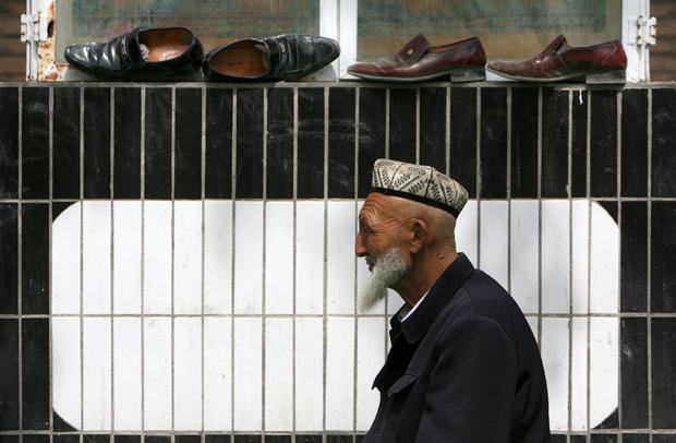 Xinjiang Uighur Autonomous Region 