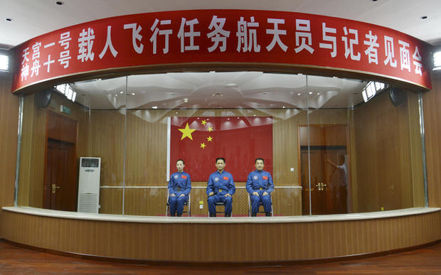 China space program 