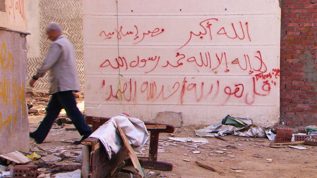 BOB GRAFFITI WALK-BY.jpg 