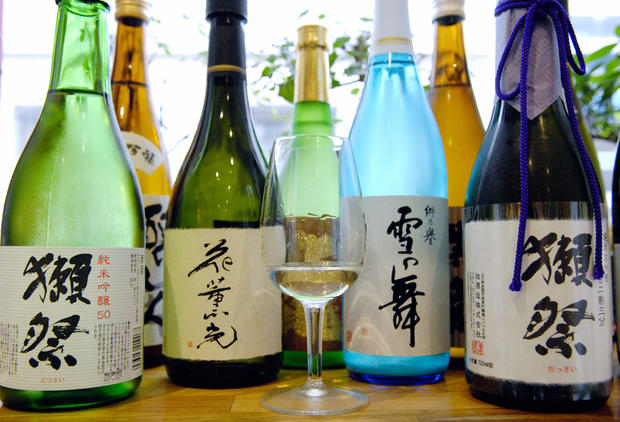 sake bar 