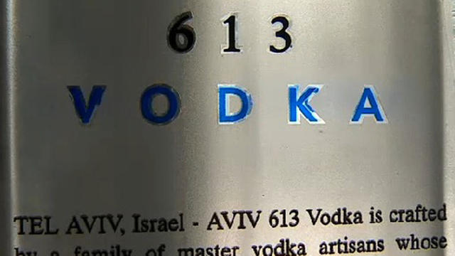 aviv-vodka.jpg 