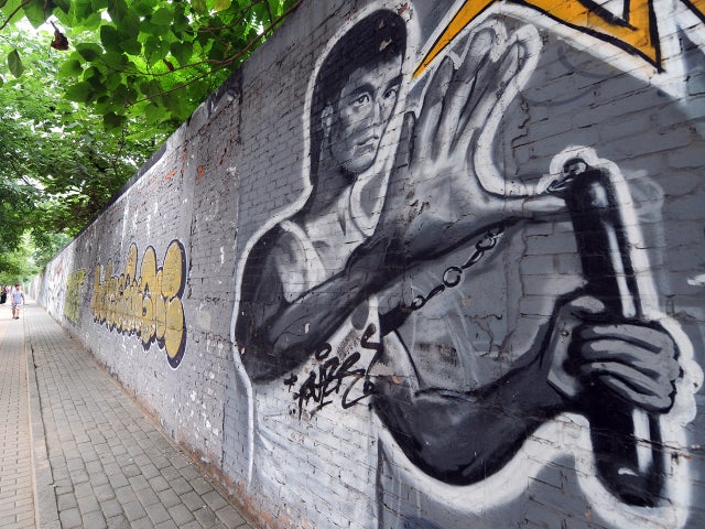 bruce-lee-mural-103035201.jpg 