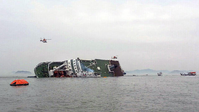 southkoreaboat.jpg 