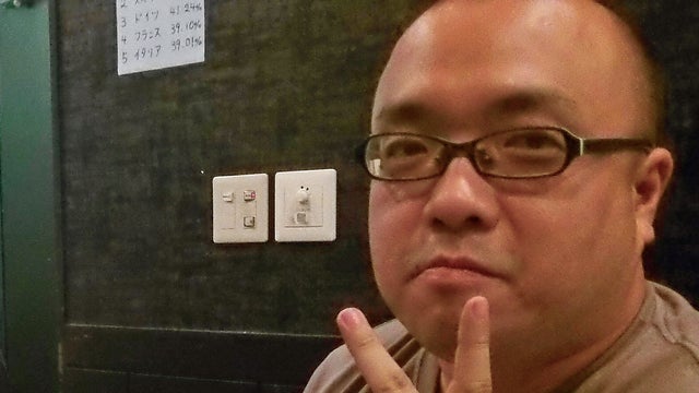 ​Hiromichi Suzuki, 33, knows he's in the target demographic for Tokyo's new Otasuke bar 