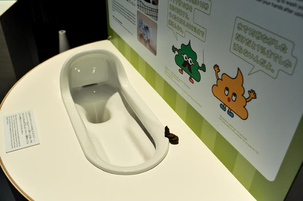 "Toilet!? Human Waste and Earth's Future" exhibition 