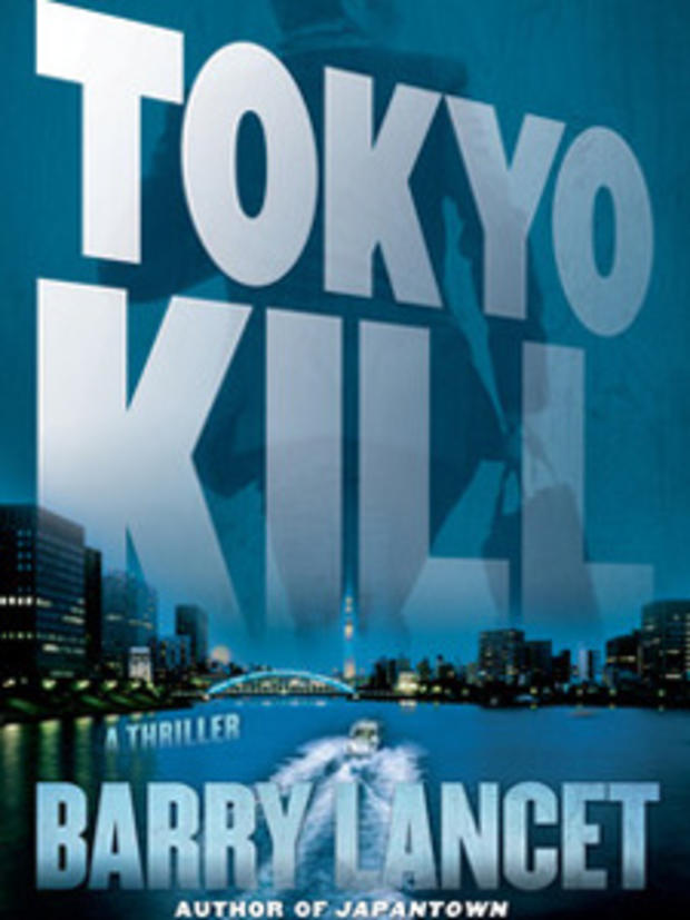 tokyo kill 
