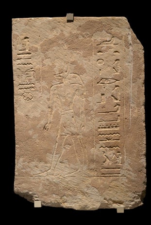 blanton-anubis.jpg 