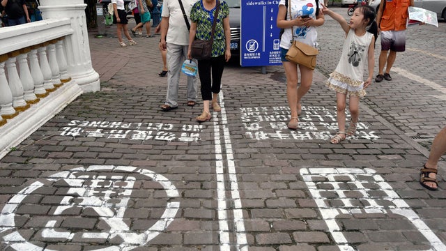 chongqing china cellphone 