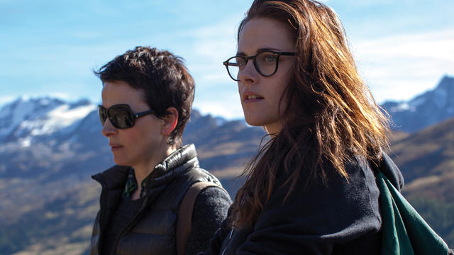 clouds-of-sils-maria-01-boniche-stewart-promo.jpg 