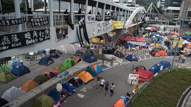 A general view show the camp site of pro-democracy protesters in the Admiralty district of Hong Kong 