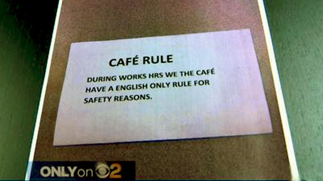 english-only-sign1.jpg 