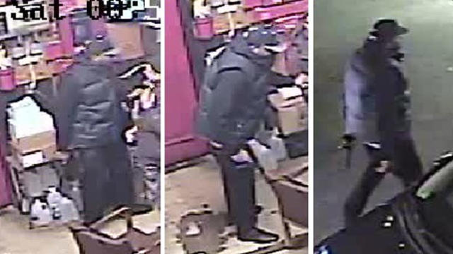 brooklyn_gas_station_robbery_suspect_1201.jpg 