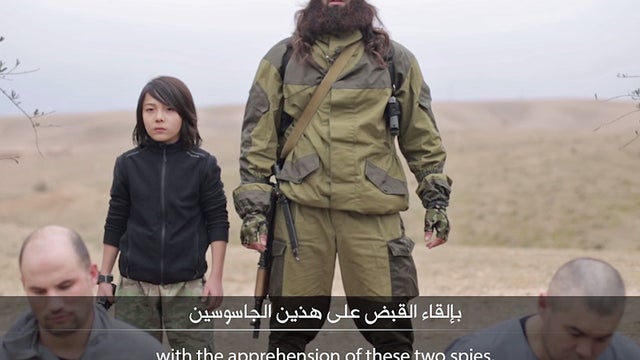 isisrussiaspyexecutionboy.jpg 
