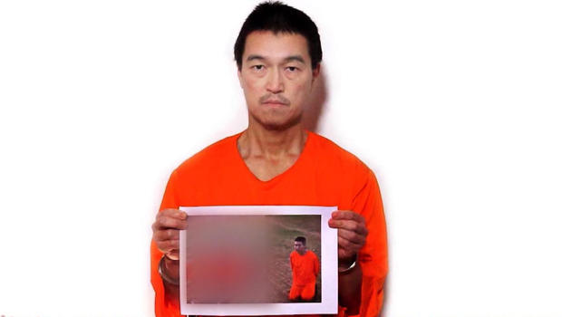 Japanese journalist Kenji Goto, 47, is seen in a photograph that was purportedly released by ISIS Jan. 24, 2015. 