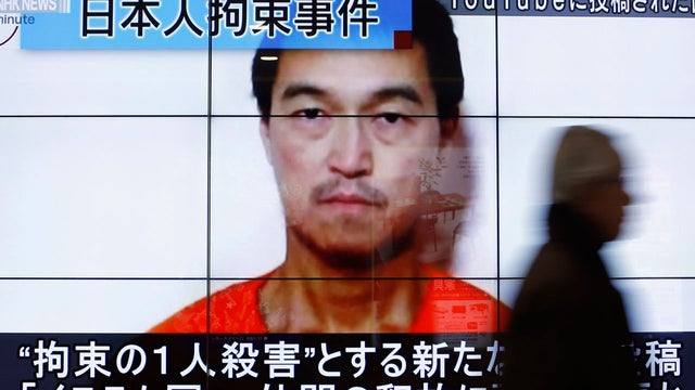 Kenji Goto Japan ISIS 
