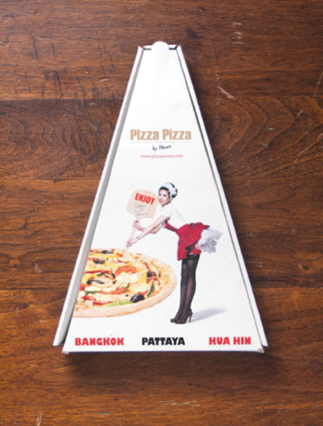 Is Pizza Box Art the Most Underappreciated Art?