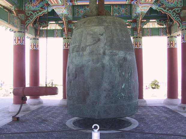 Korean Friendship Bell 