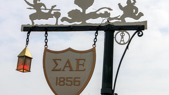 sae Sigma Alpha Epsilon 