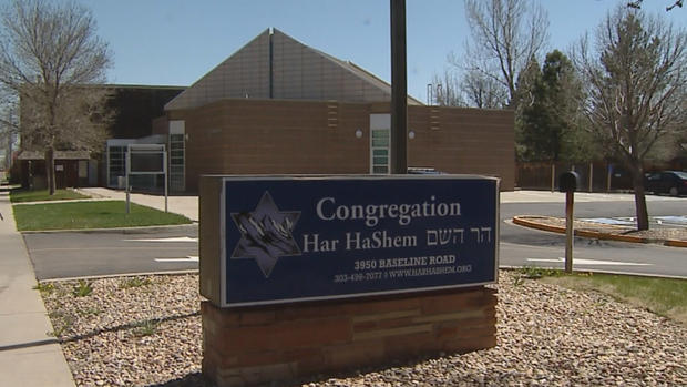 Congregation Har HaShem 