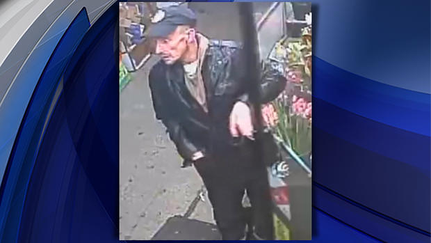 East Village, Gramercy Park Robbery Suspect 