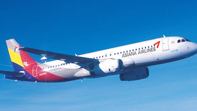 Asiana Airlines A320-200  