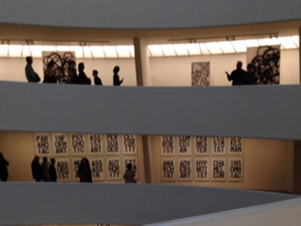 Guggenheim Museum (credit: Randy Yagi) 