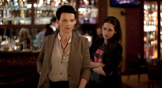 Clouds of Sils 4 