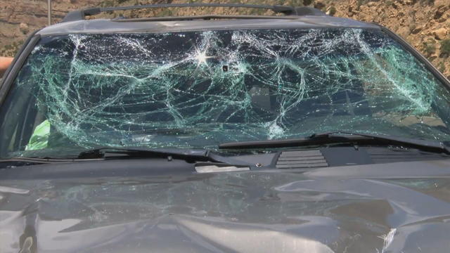 damaged-windshield.jpg 