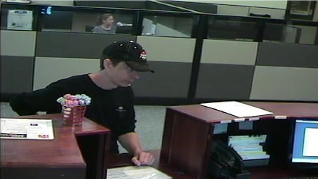 Roseville Bank Robbery Suspect 