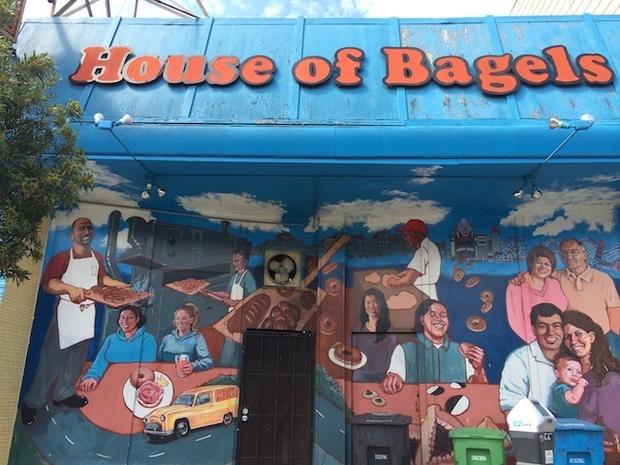 House Of Bagels 