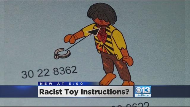 racist-toy.jpg 