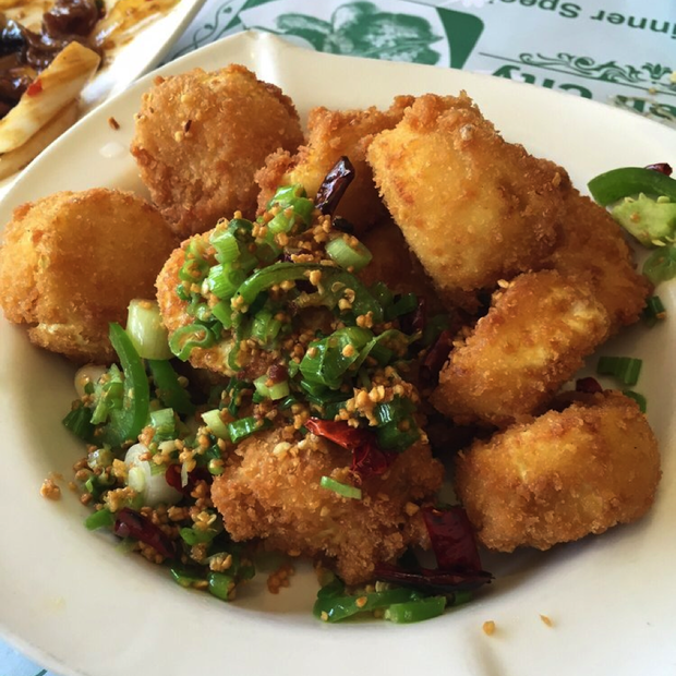 Fried Tofu at Golden City 