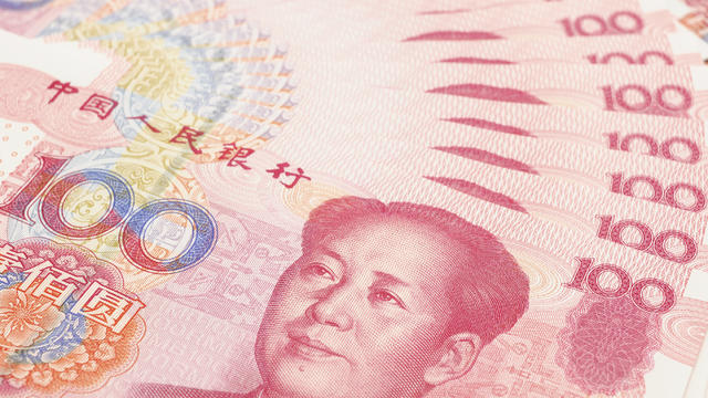 yuan.jpg 