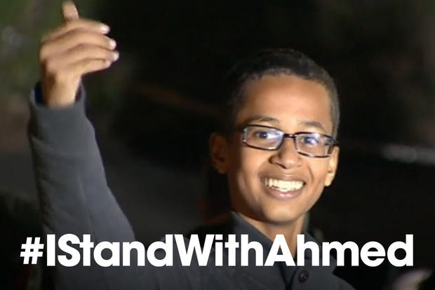 istandwithahmed.jpg 